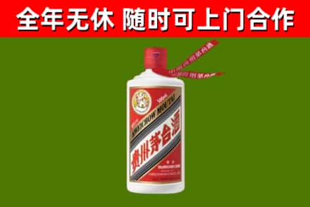 富锦烟酒回收飞天茅台酒.jpg