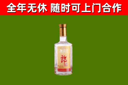 富锦烟酒回收光瓶郎酒.jpg